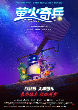 中文字幕第12页
